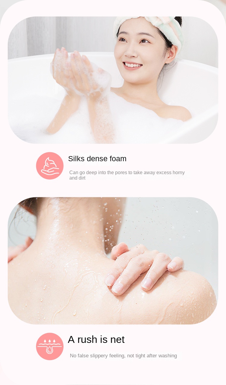 Fruity Essence Body Wash
