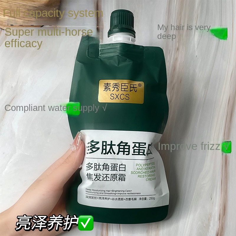 Peptide Hair Restoration Cream
