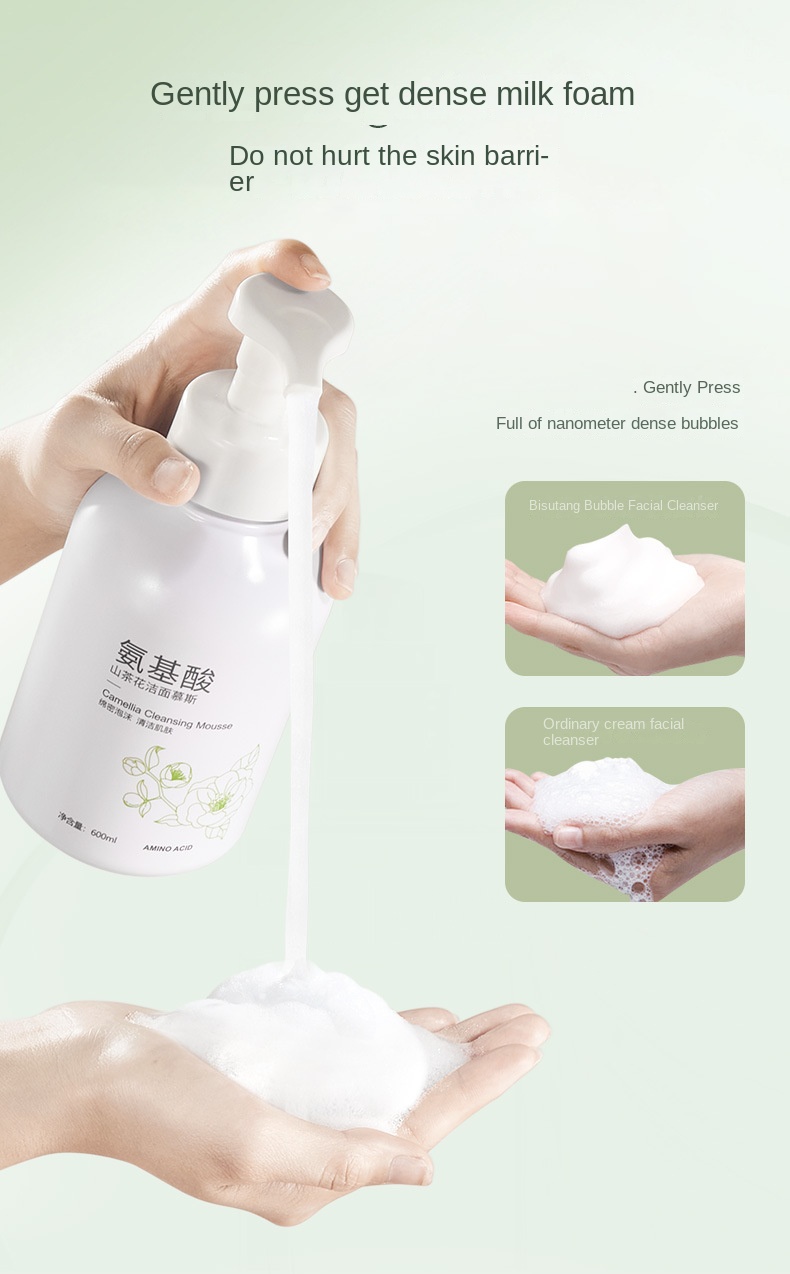 Camelia Cleansing Mousse 600ml