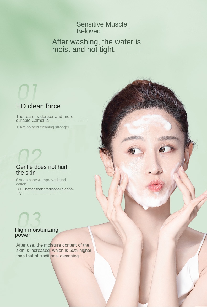 Camelia Cleansing Mousse 600ml