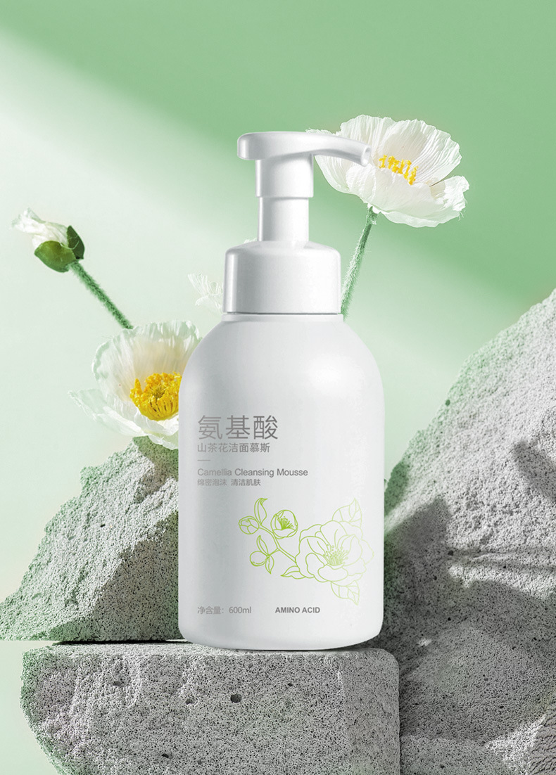 Camelia Cleansing Mousse 600ml