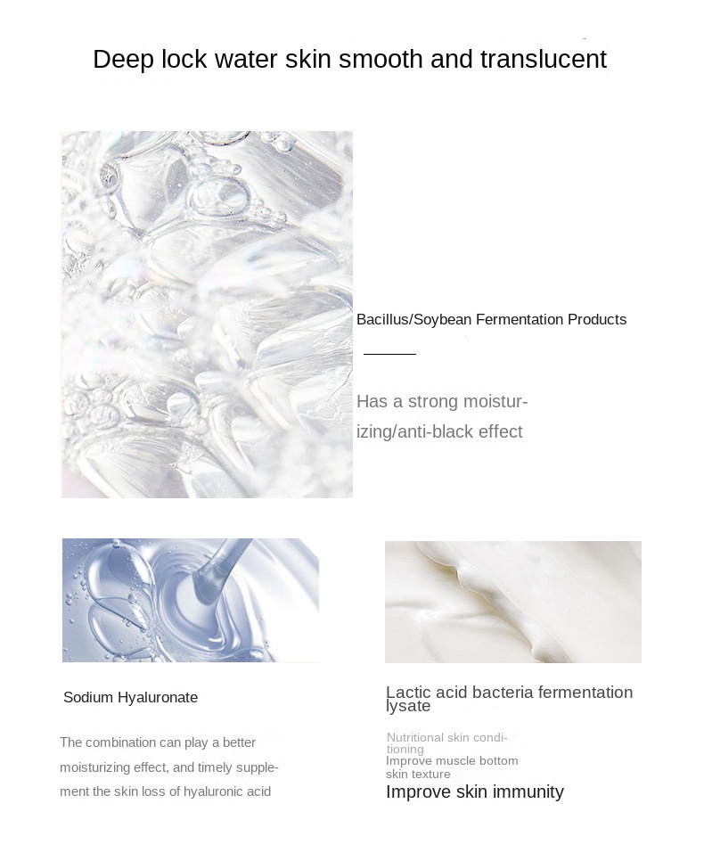 YOGURT REPAIRING MASK