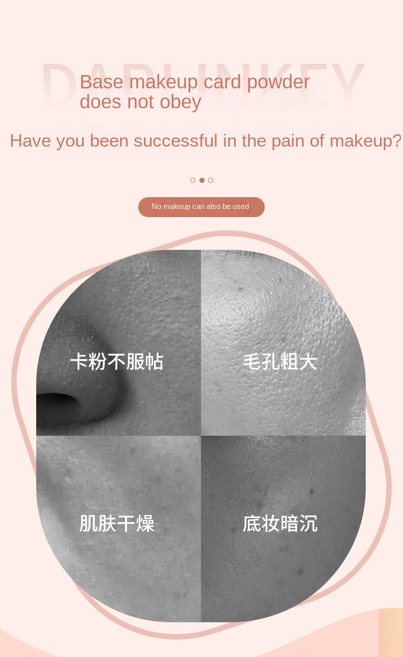 Hydrating Face Primer