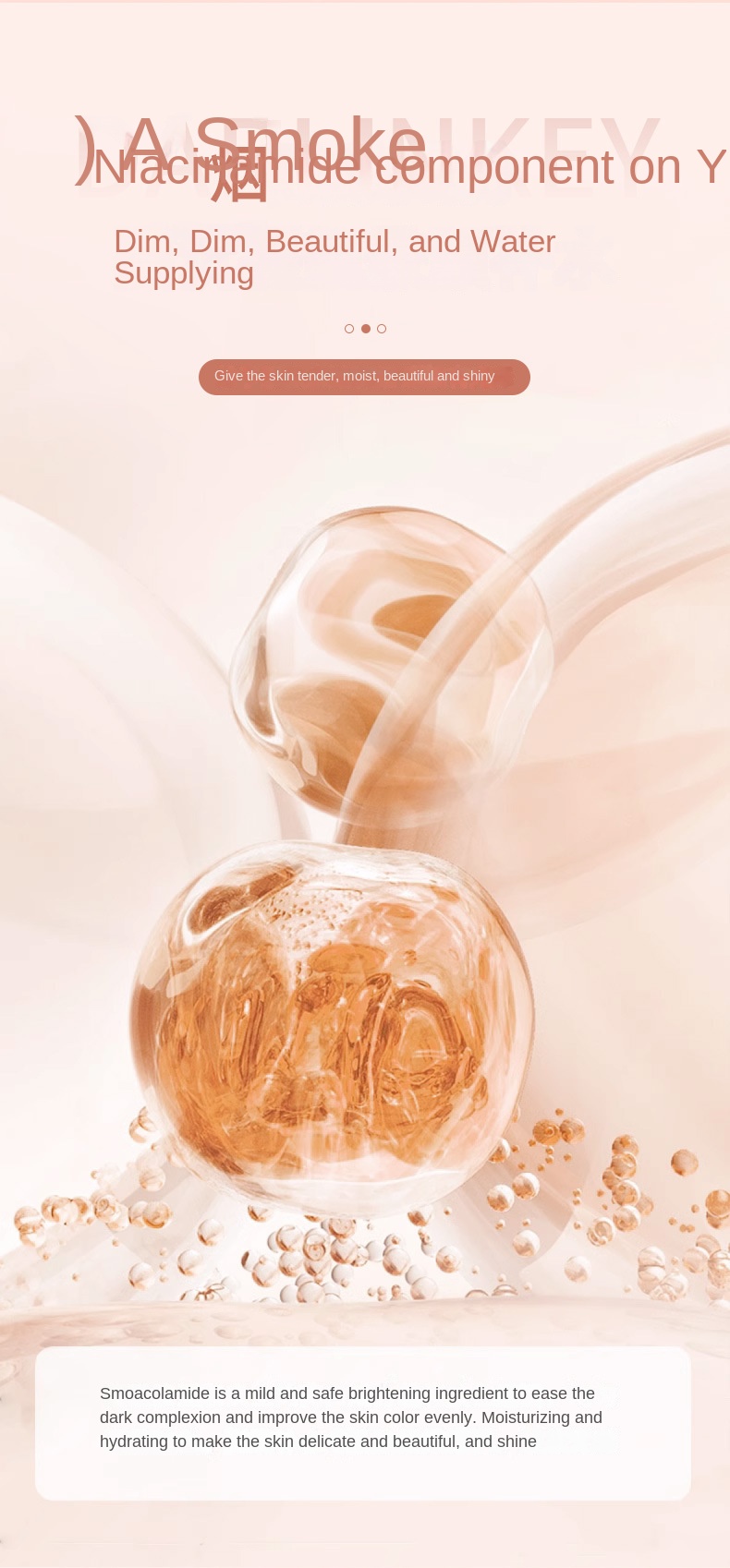 Hydrating Face Primer