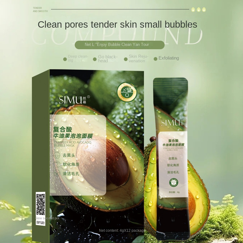 Silk Avocado Bubble Mask