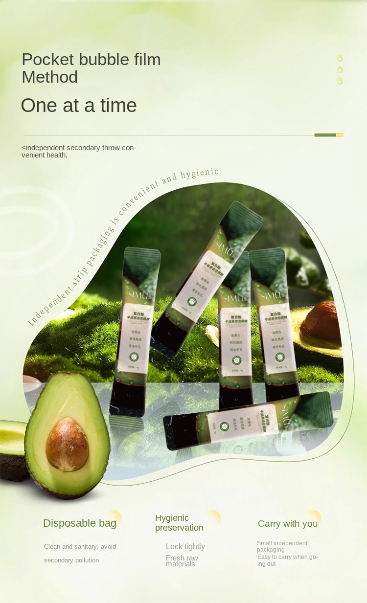 Silk Avocado Bubble Mask