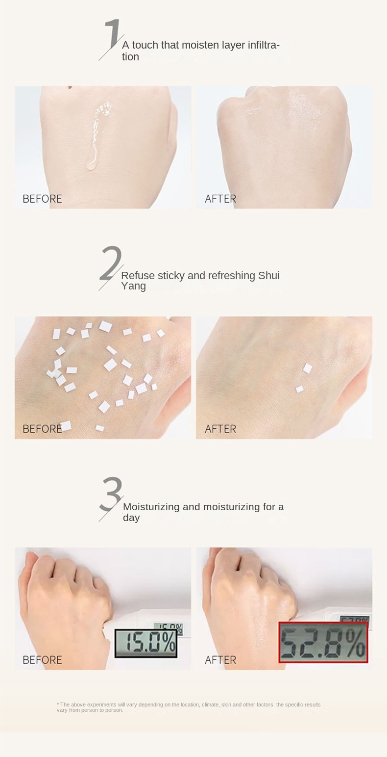 Elastic Beauty Essence
