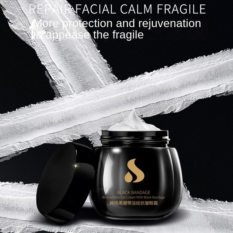 Korean Black Band Eye Cream