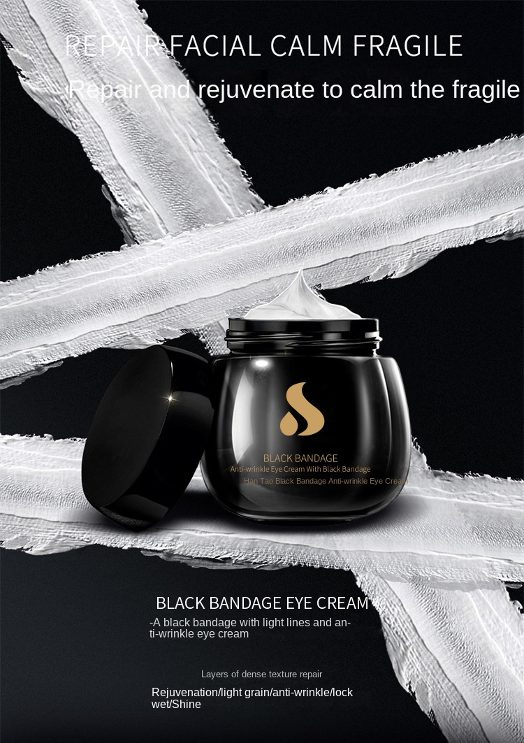 Korean Black Band Eye Cream