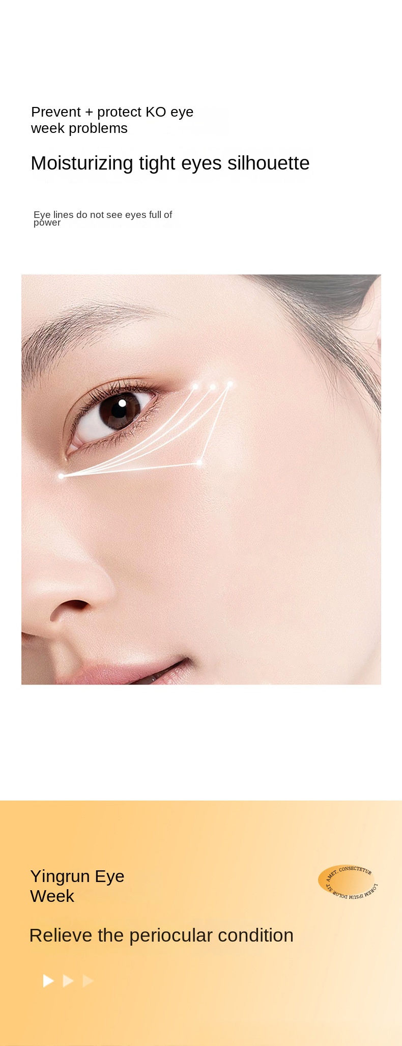 YZS Tightening Eye Cream