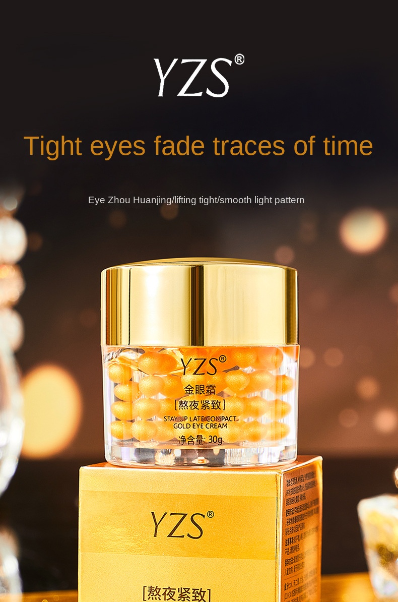 YZS Tightening Eye Cream
