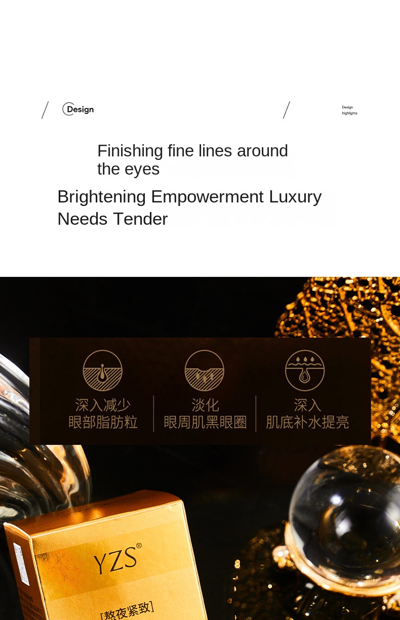 YZS Tightening Eye Cream