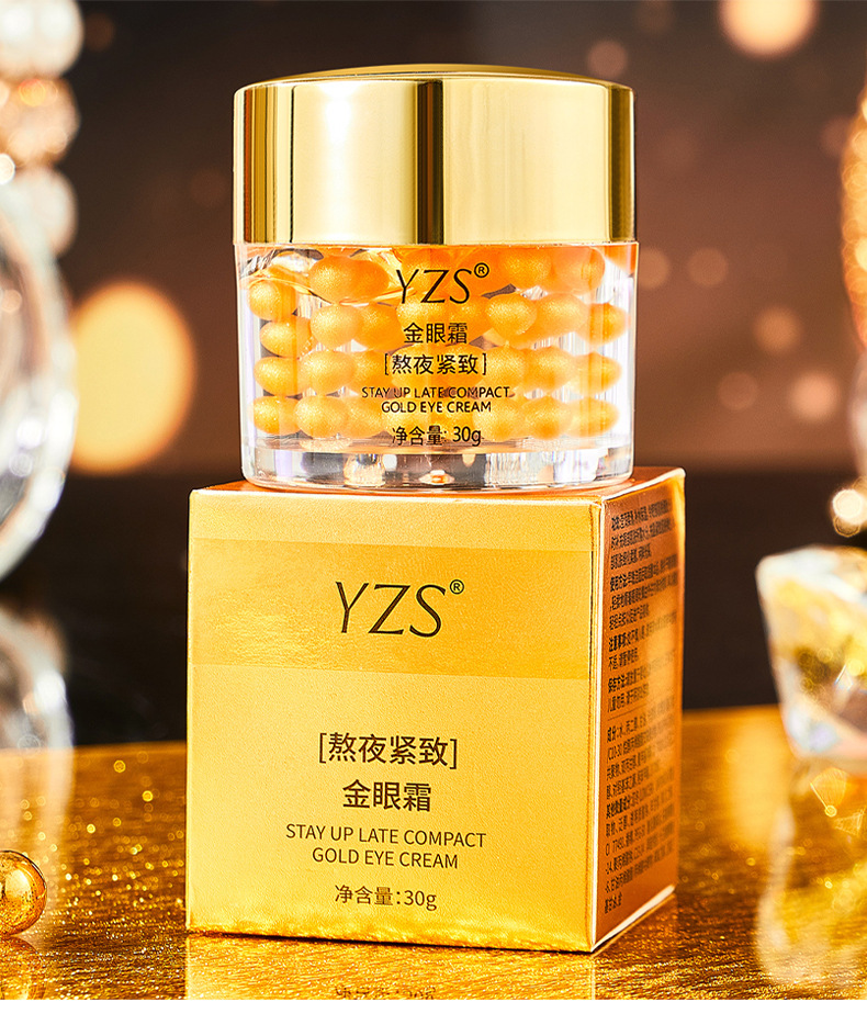 YZS Tightening Eye Cream