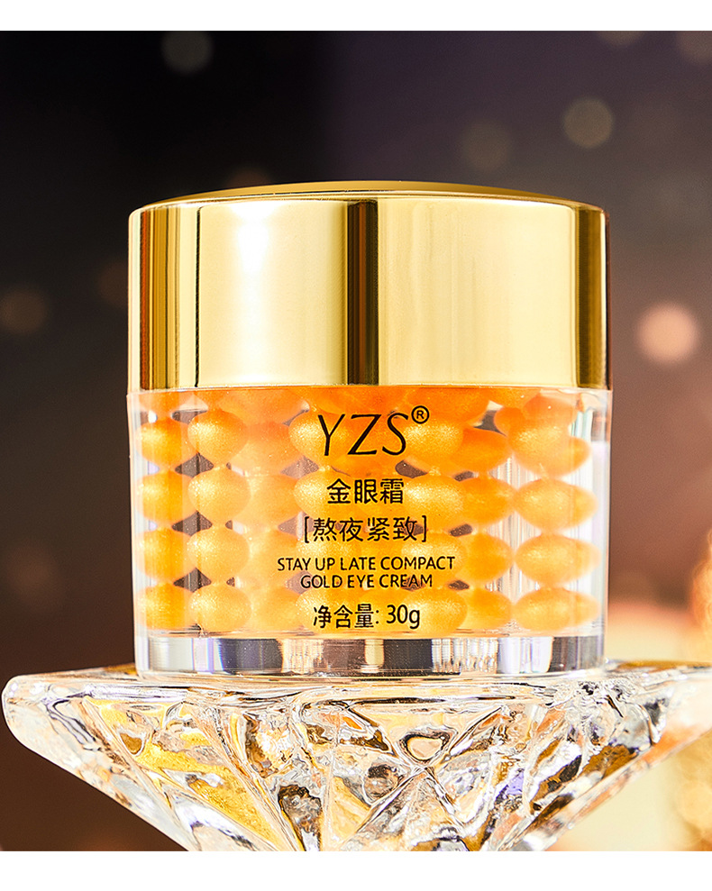 YZS Tightening Eye Cream