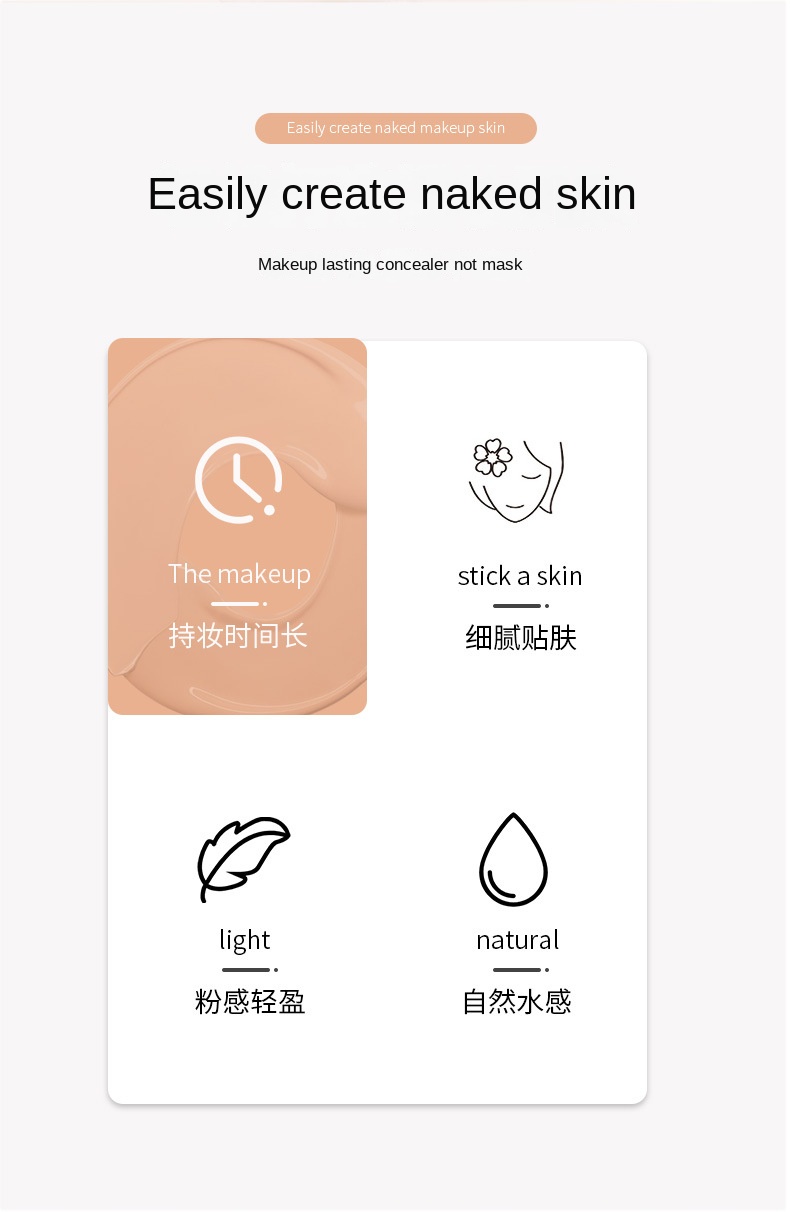 Airbrush Concealer Stick