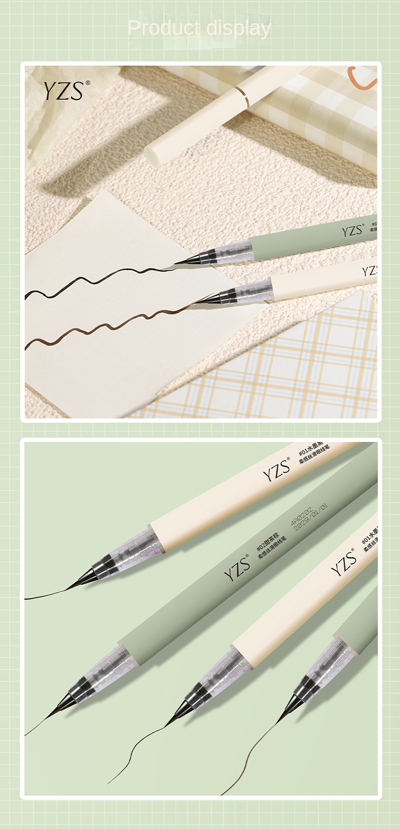 Silk Eye Liner Pen