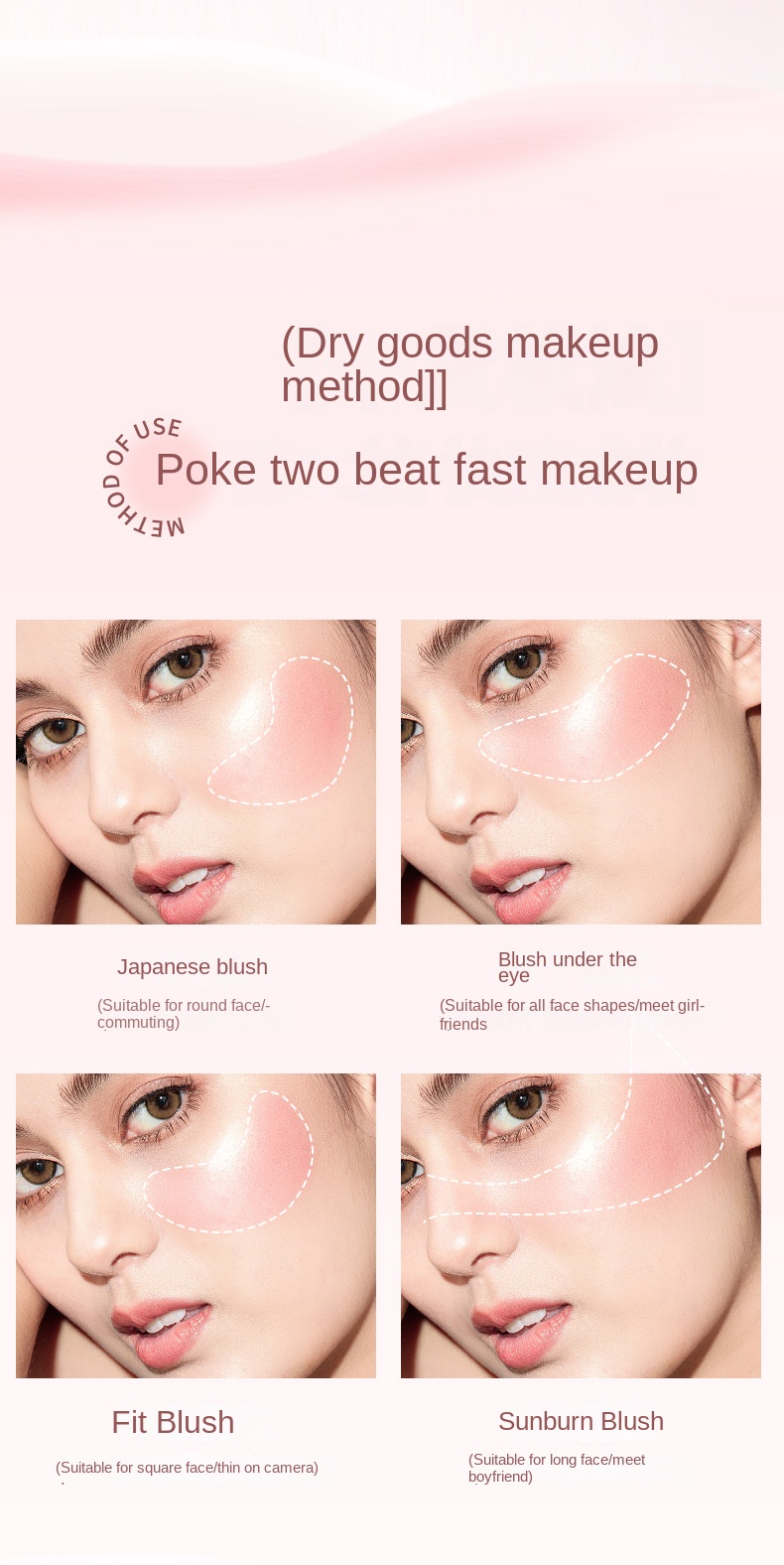 Crystal Cheek and Lip Dual-Use Blush Stick