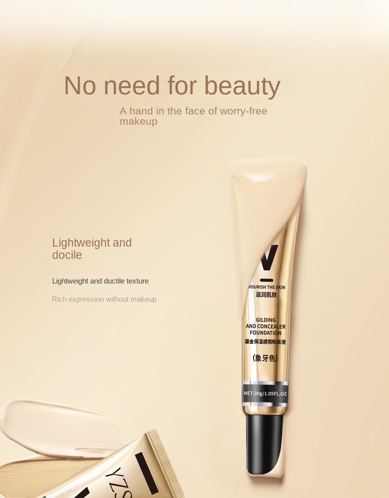 Gold Moisturizing Concealer BB Cream