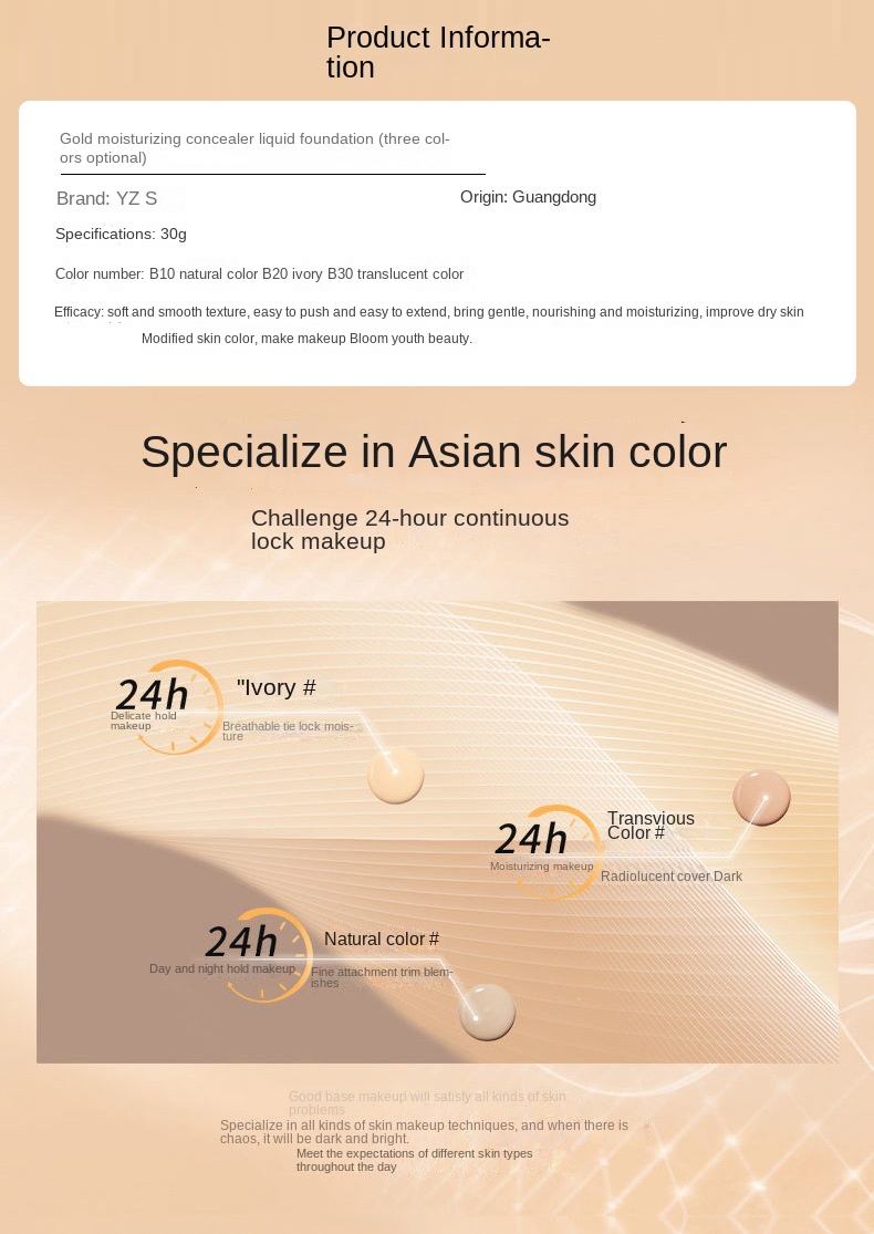 Gold Moisturizing Concealer BB Cream