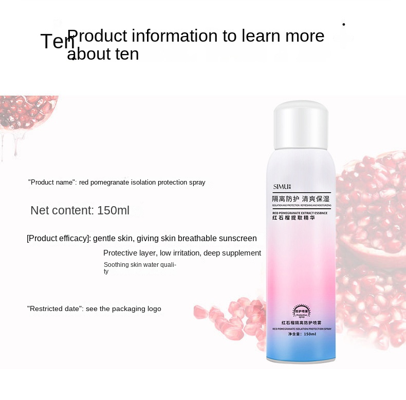 Red Pomegranate UV Protection Spray