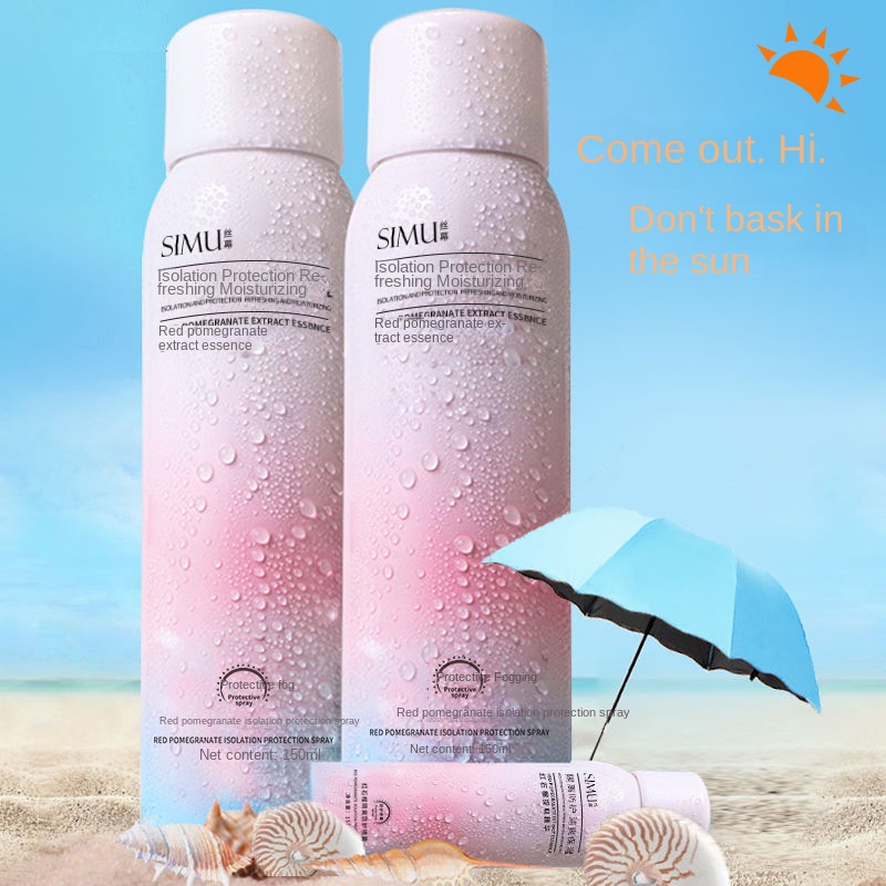 Red Pomegranate UV Protection Spray