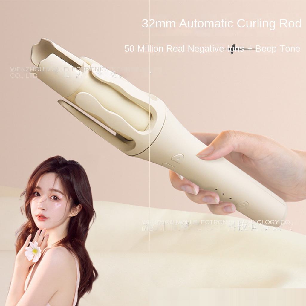 32mm Auto Curler