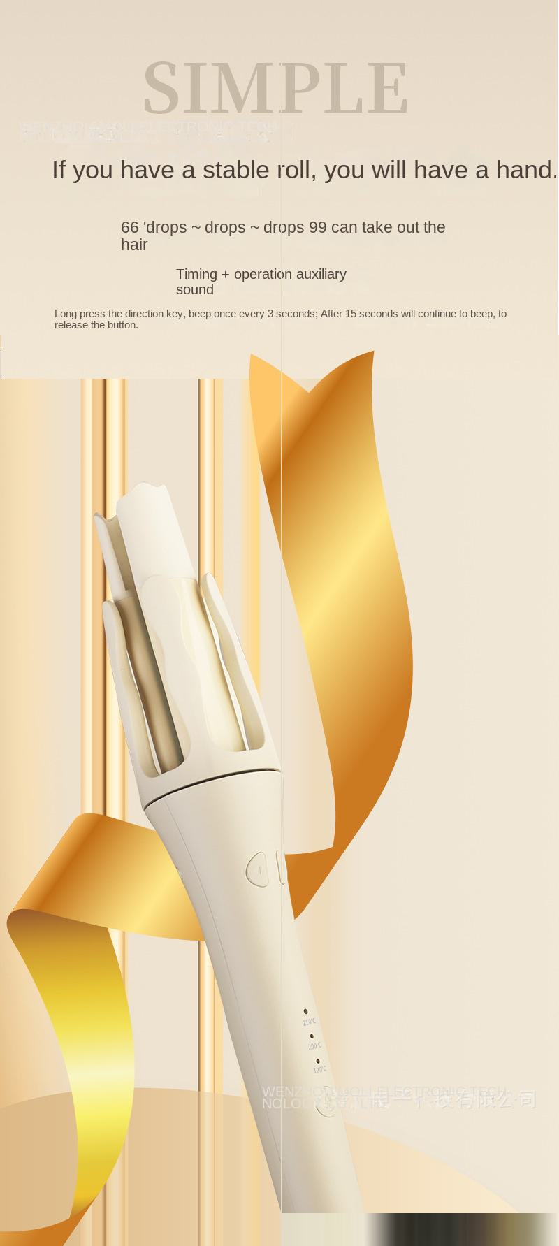 32mm Auto Curler