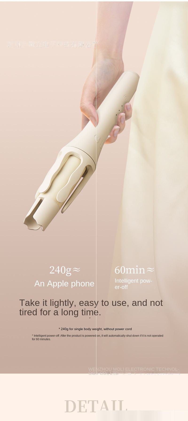 32mm Auto Curler