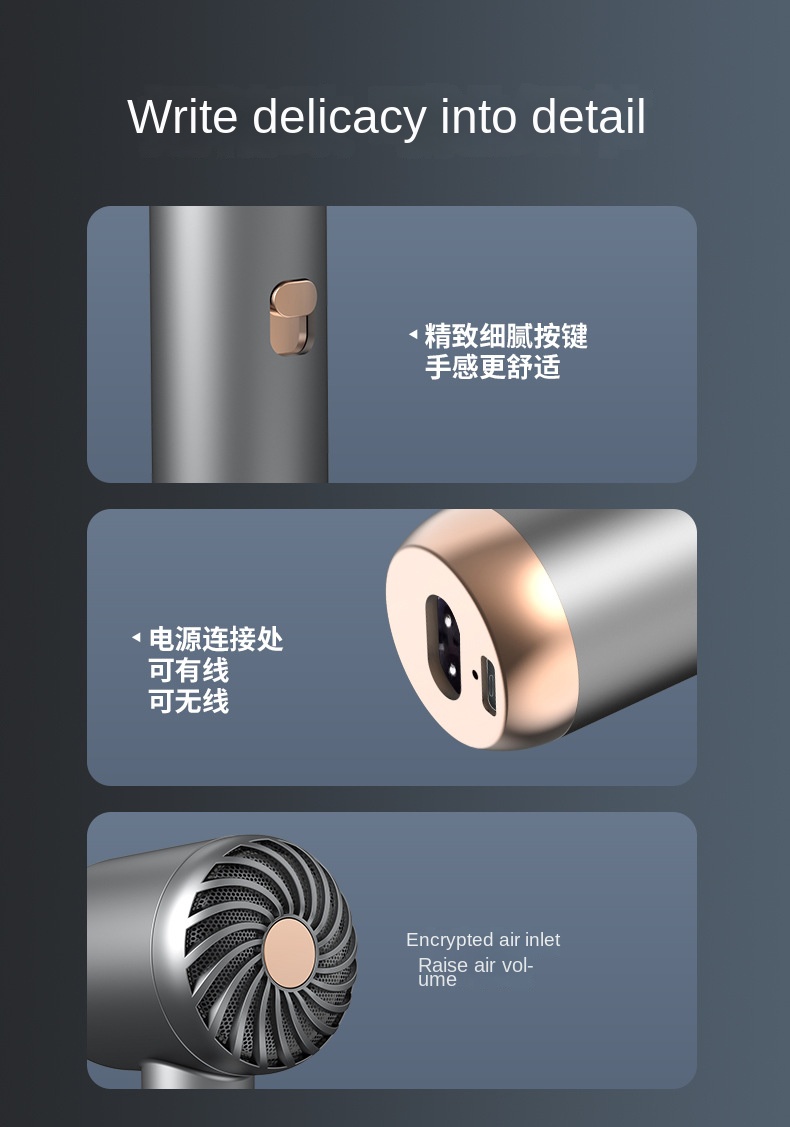Wireless Hair Dryer
