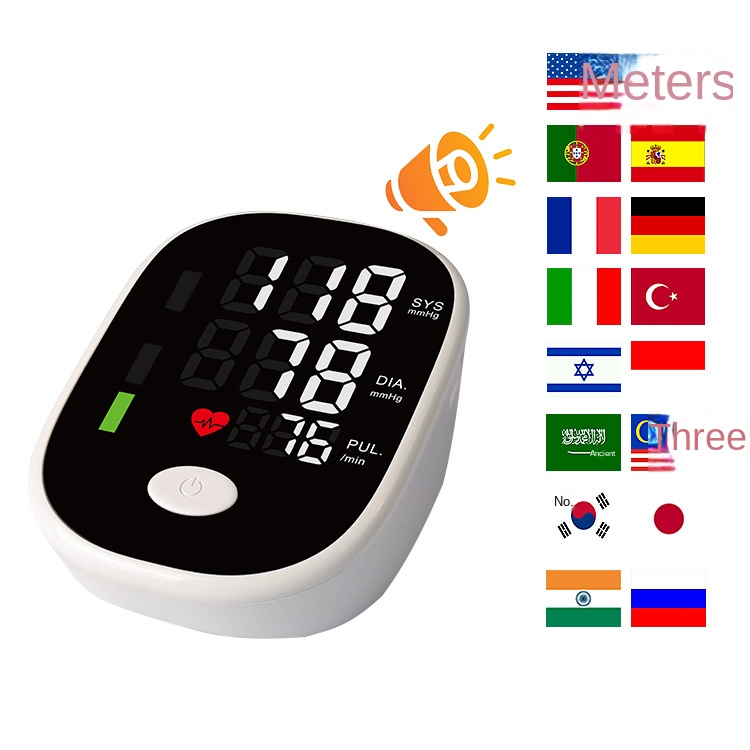 Portable Smart Blood Pressure Monitor