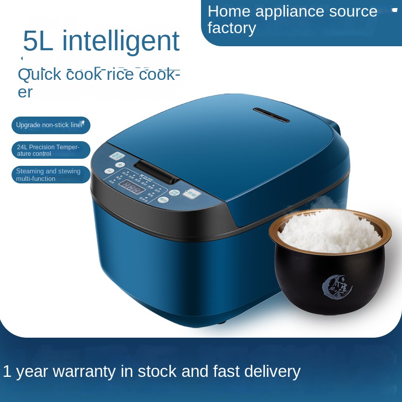 Smart Rice Cooker