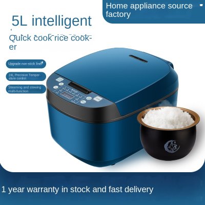 Smart Rice Cooker