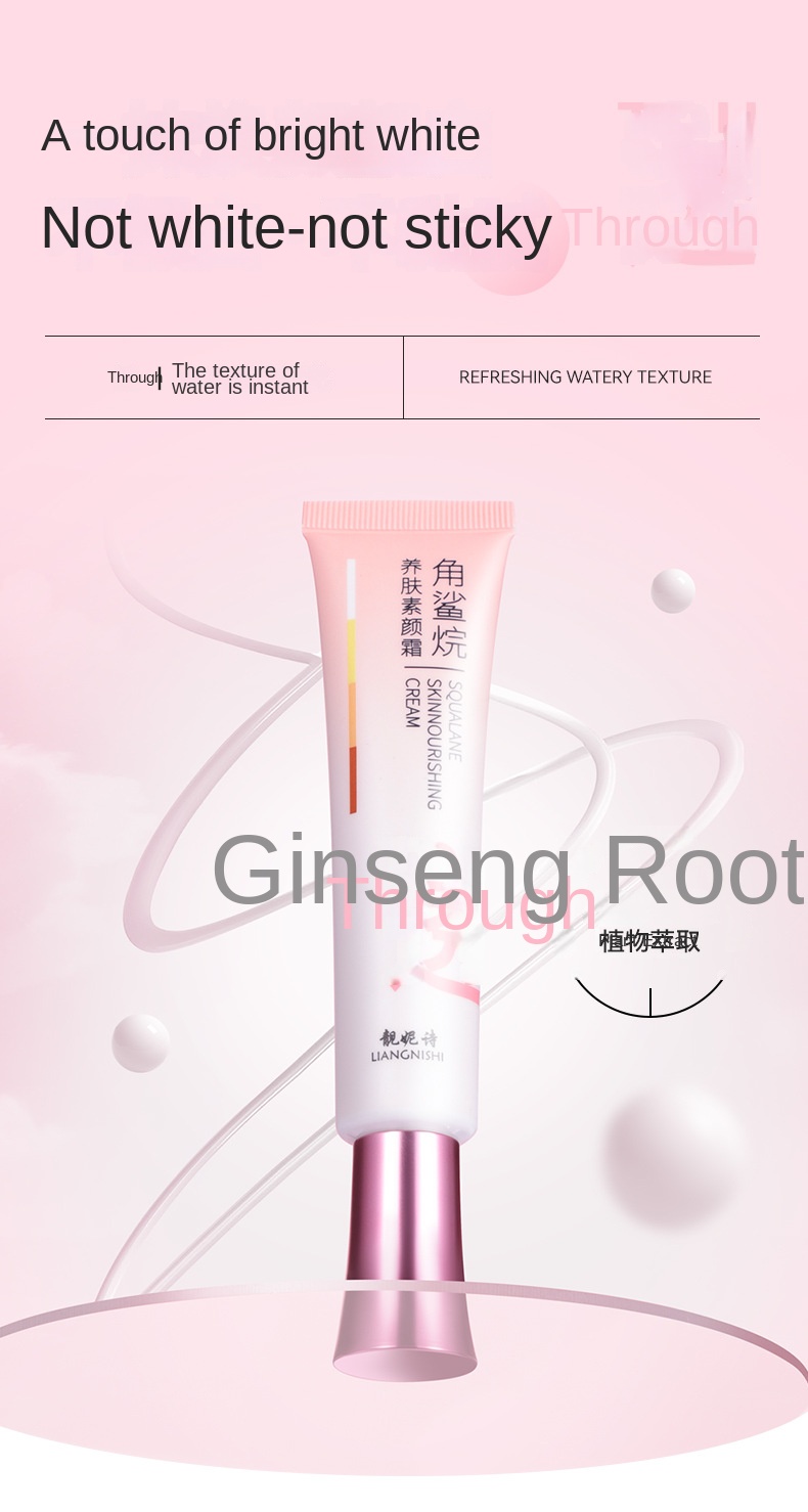 Hydrating Face Cream