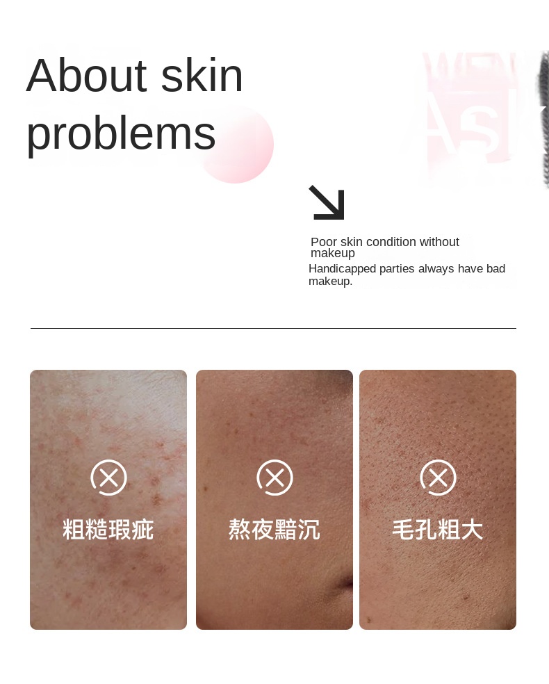 Hydrating Face Cream