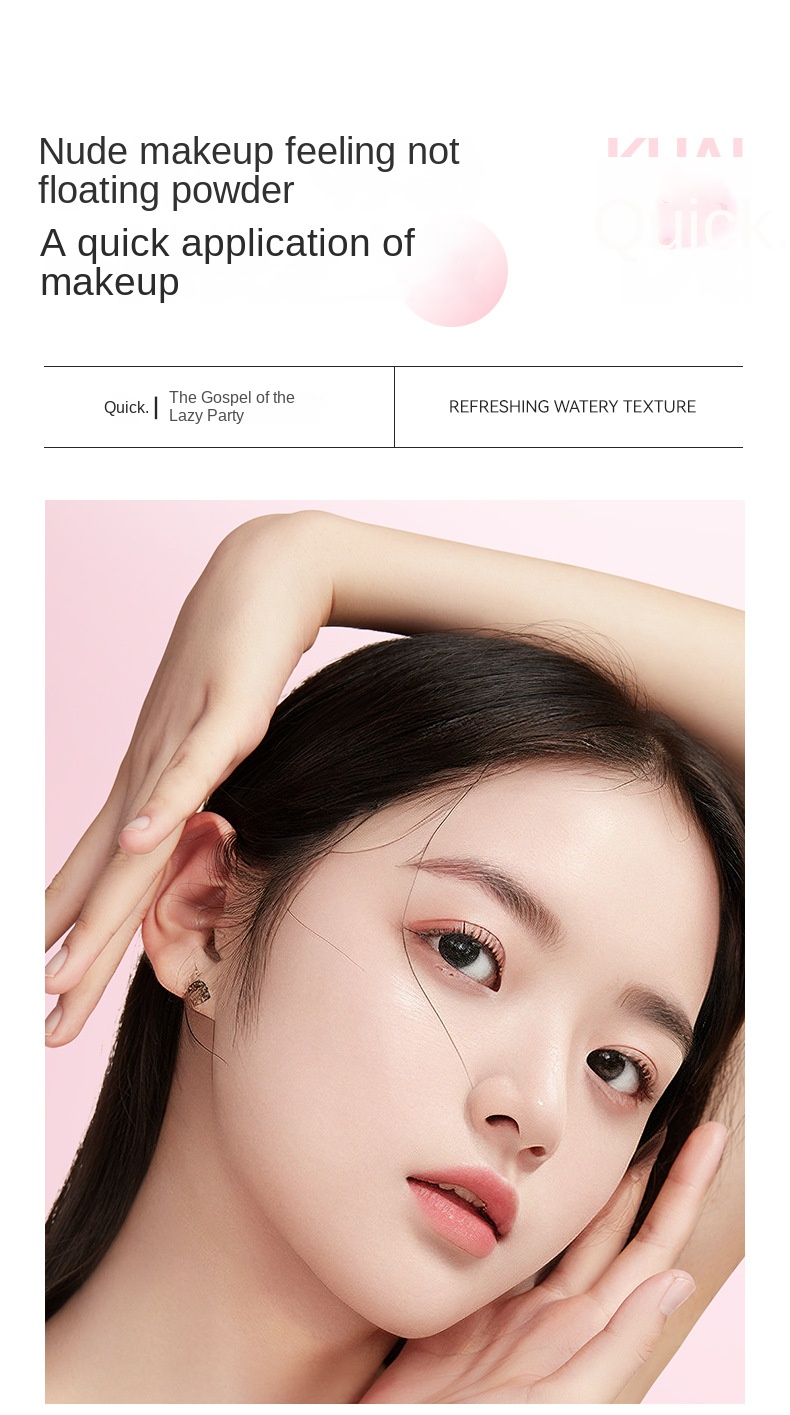 Hydrating Face Cream