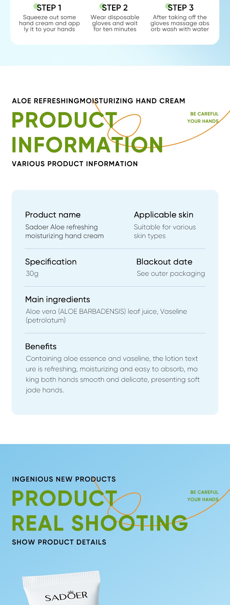 Aloe Hand Cream