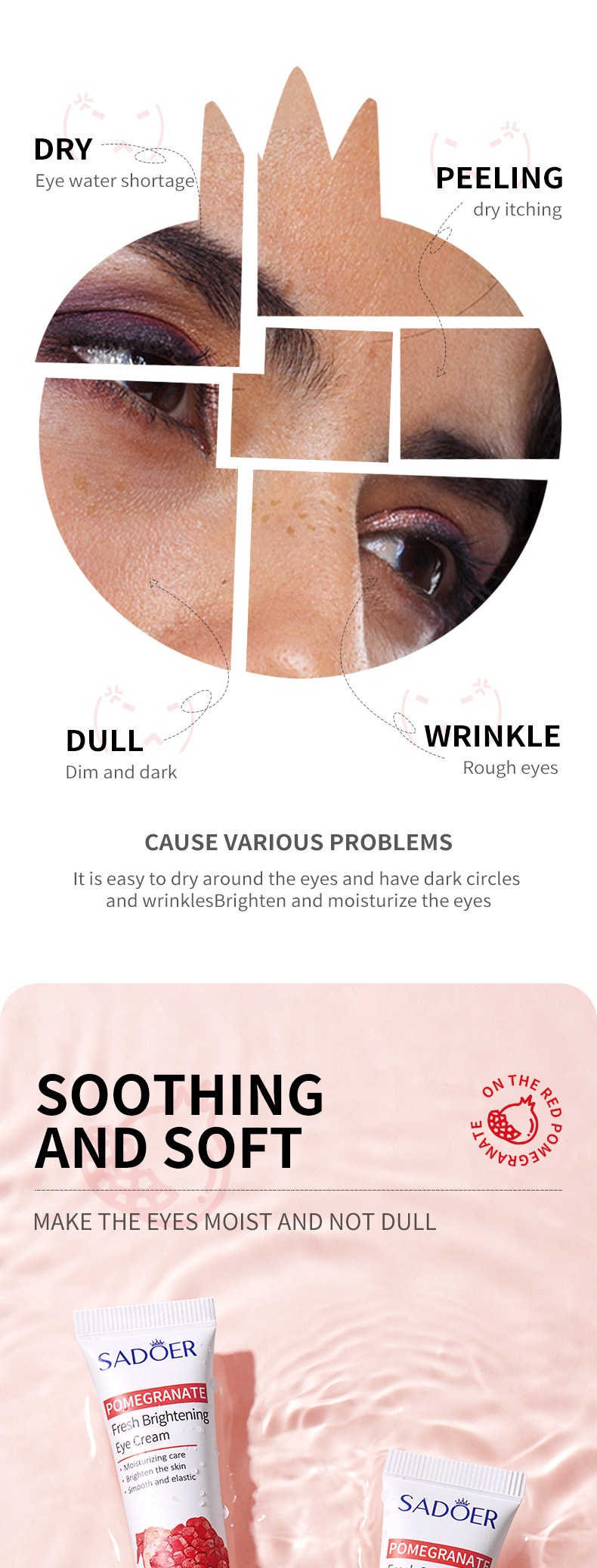 POMEGRANATE EYE CREAM