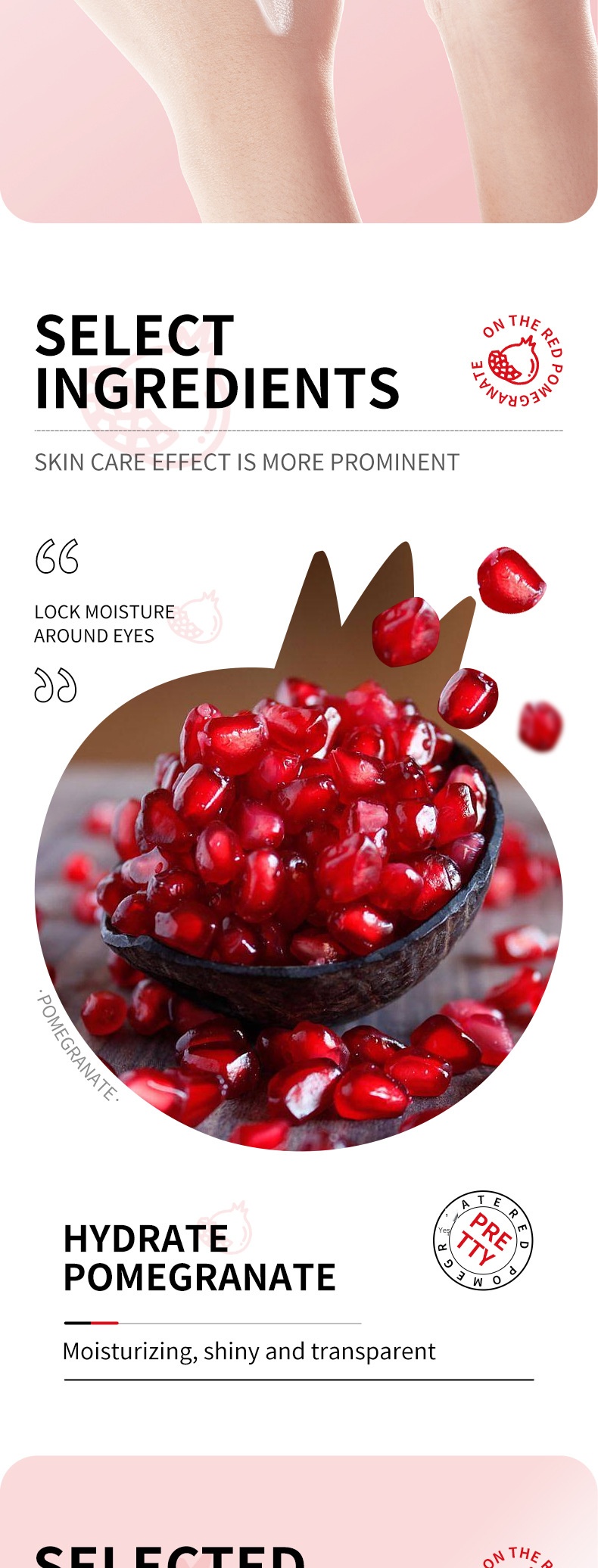 POMEGRANATE EYE CREAM