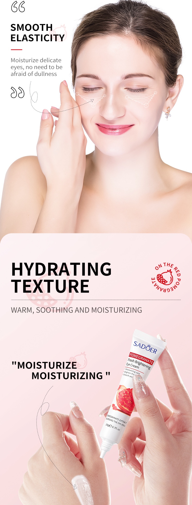 POMEGRANATE EYE CREAM