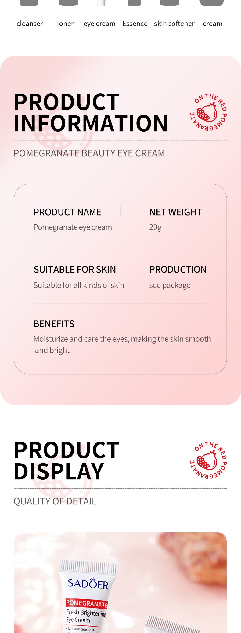 POMEGRANATE EYE CREAM