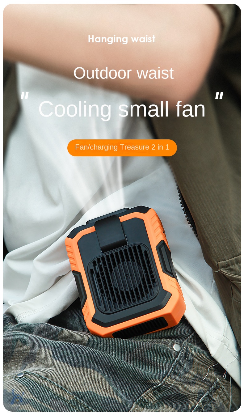 USB Fan Power Bank