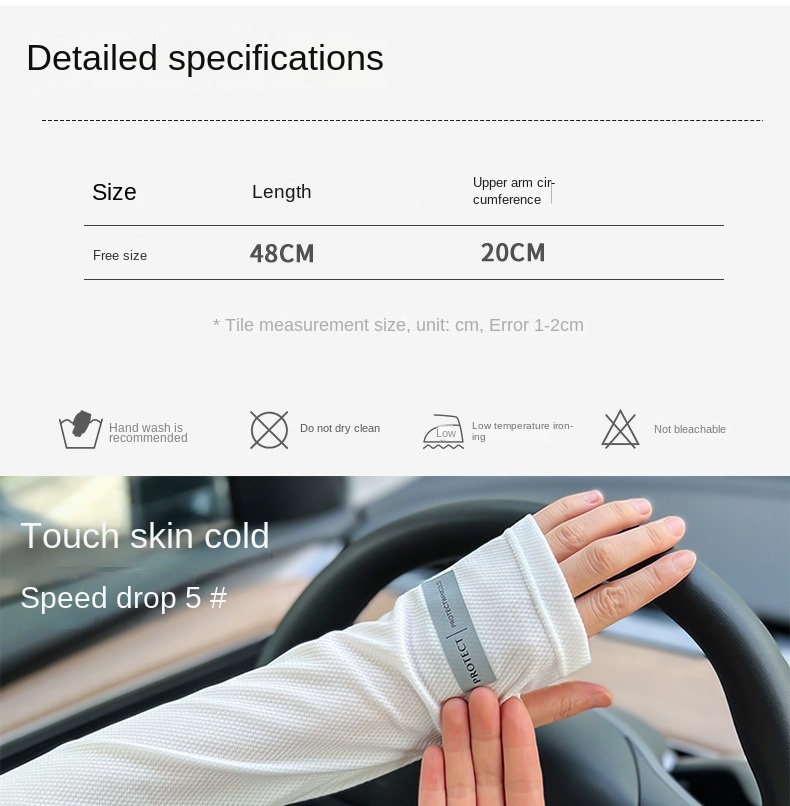 Ice Cooling UV Arm Sleeves