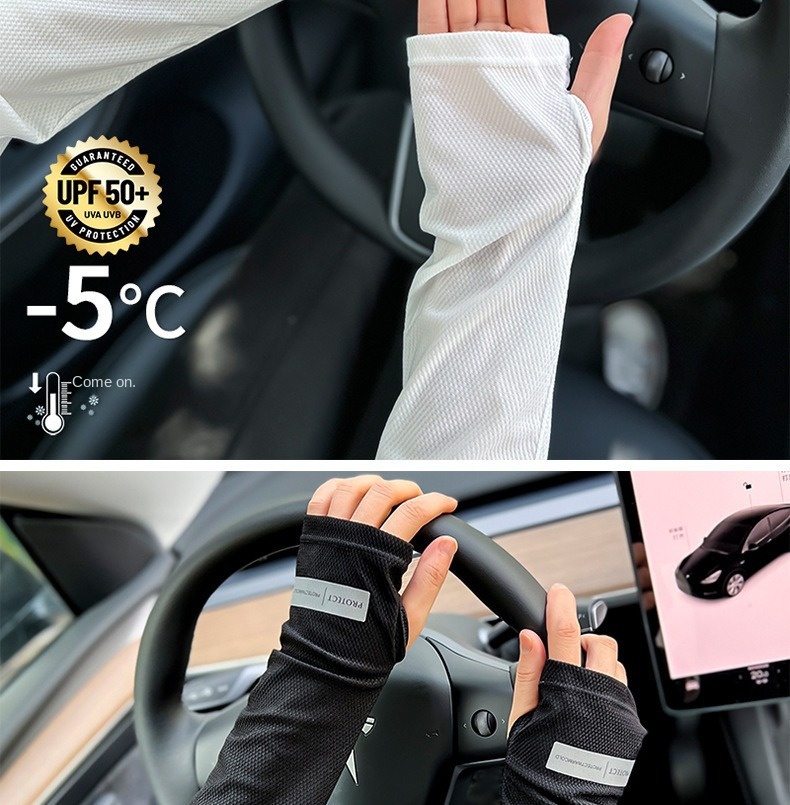 Ice Cooling UV Arm Sleeves
