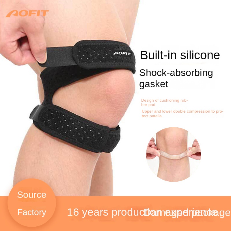 Knee Strap for Sports and Fitness