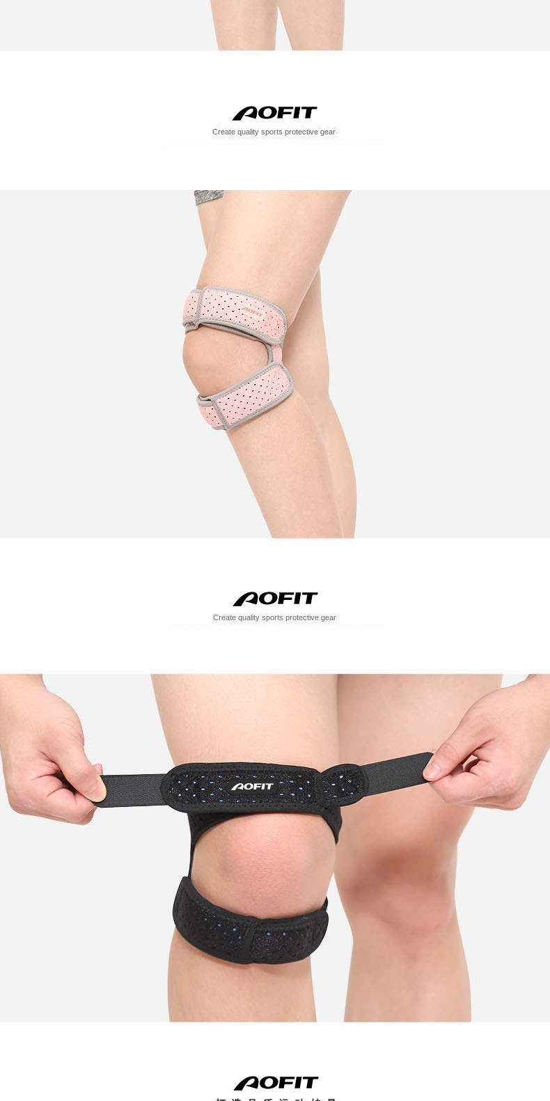 Knee Strap for Sports and Fitness