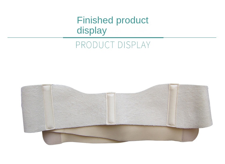 Postpartum Pelvic Contraction Belt