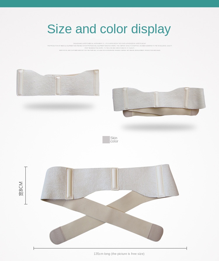 Postpartum Pelvic Contraction Belt