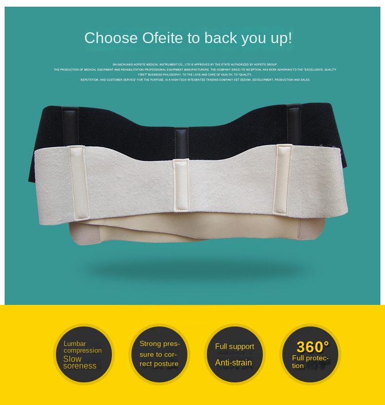 Postpartum Pelvic Contraction Belt