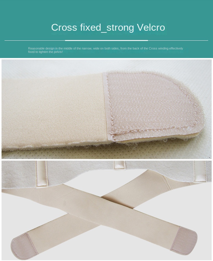 Postpartum Pelvic Contraction Belt