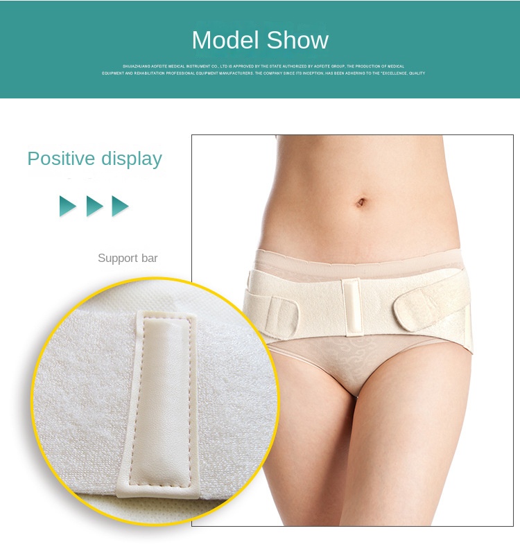 Postpartum Pelvic Contraction Belt